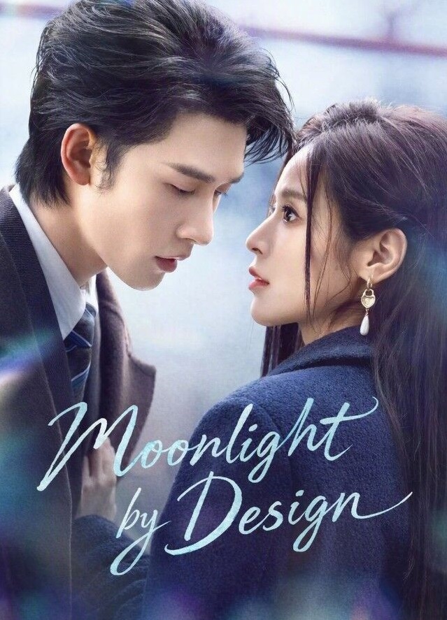 Moonlight by Design